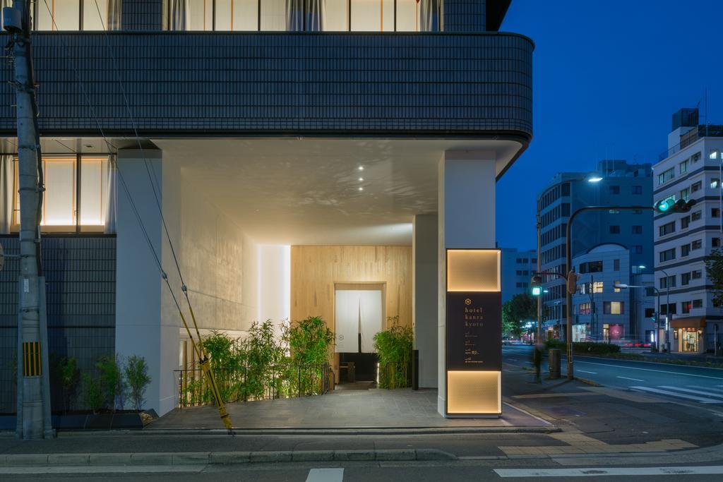 Hotel Kanra Kyoto Eksteriør bilde